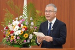 学長告辞