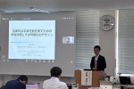 近藤 伸彦氏による講演