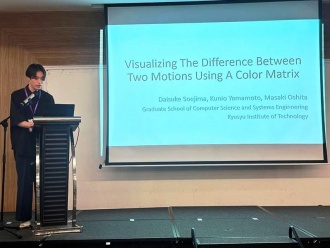 Research presentation at ICCGIV2025 1