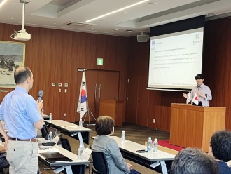 International Joint Research Seminar1