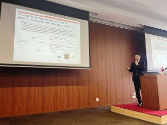 International Joint Research Seminar2