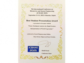Best Student Presentation Award