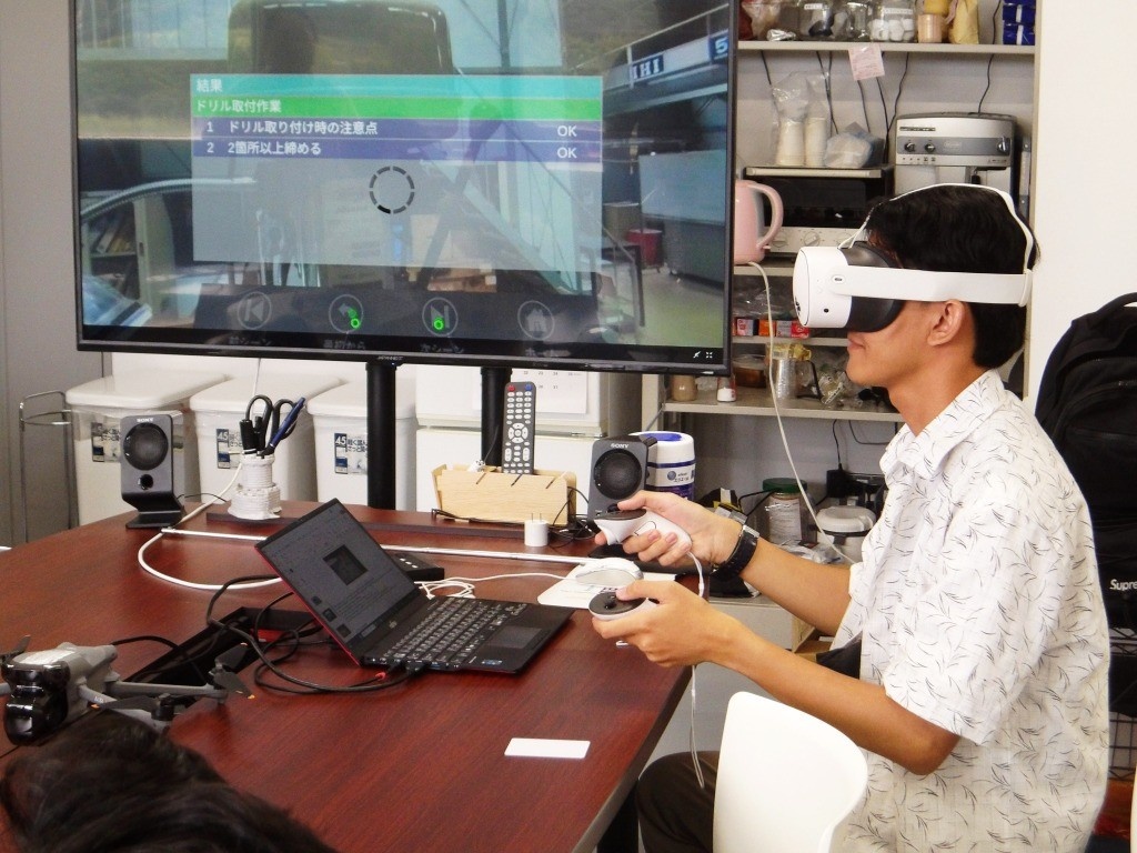 Experiencing VR with Student Project Metaplus