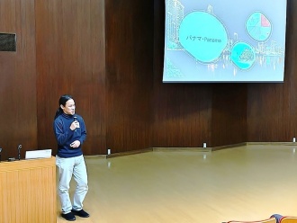 Introduction to his home country by international student from Iizuka campus.