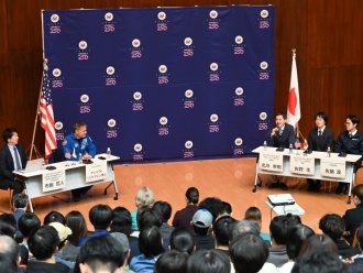Panel Discussion