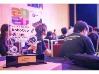 Trophy