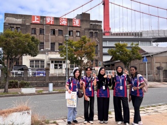 Wakato Area Fieldwork