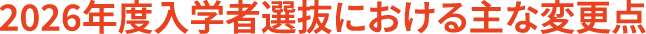 2026ѧxiˤʉ