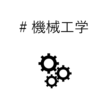 Cеѧ