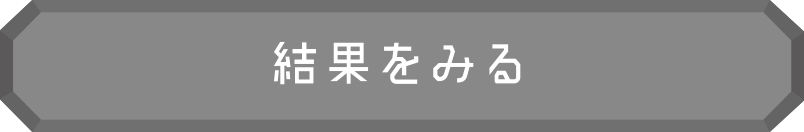 YҊ