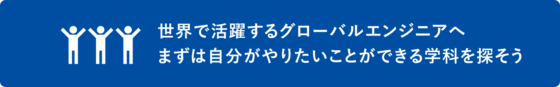 ǻS륰`Х륨󥸥˥ءޤԷ֤ꤿȤǤѧƤ̽