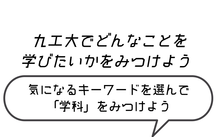 ŹǤɤʤȤѧӤߤĤ褦