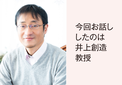 �g�H�Θ���