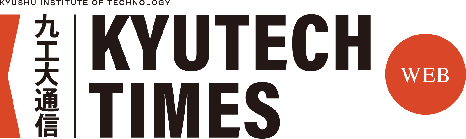 �Ź���ͨ�� KYUTECH TIMES WEB