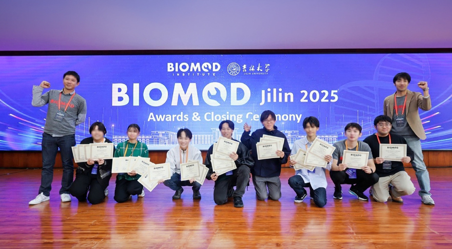 BIOMOD 2025�Ǥα���ʽ�Θ���