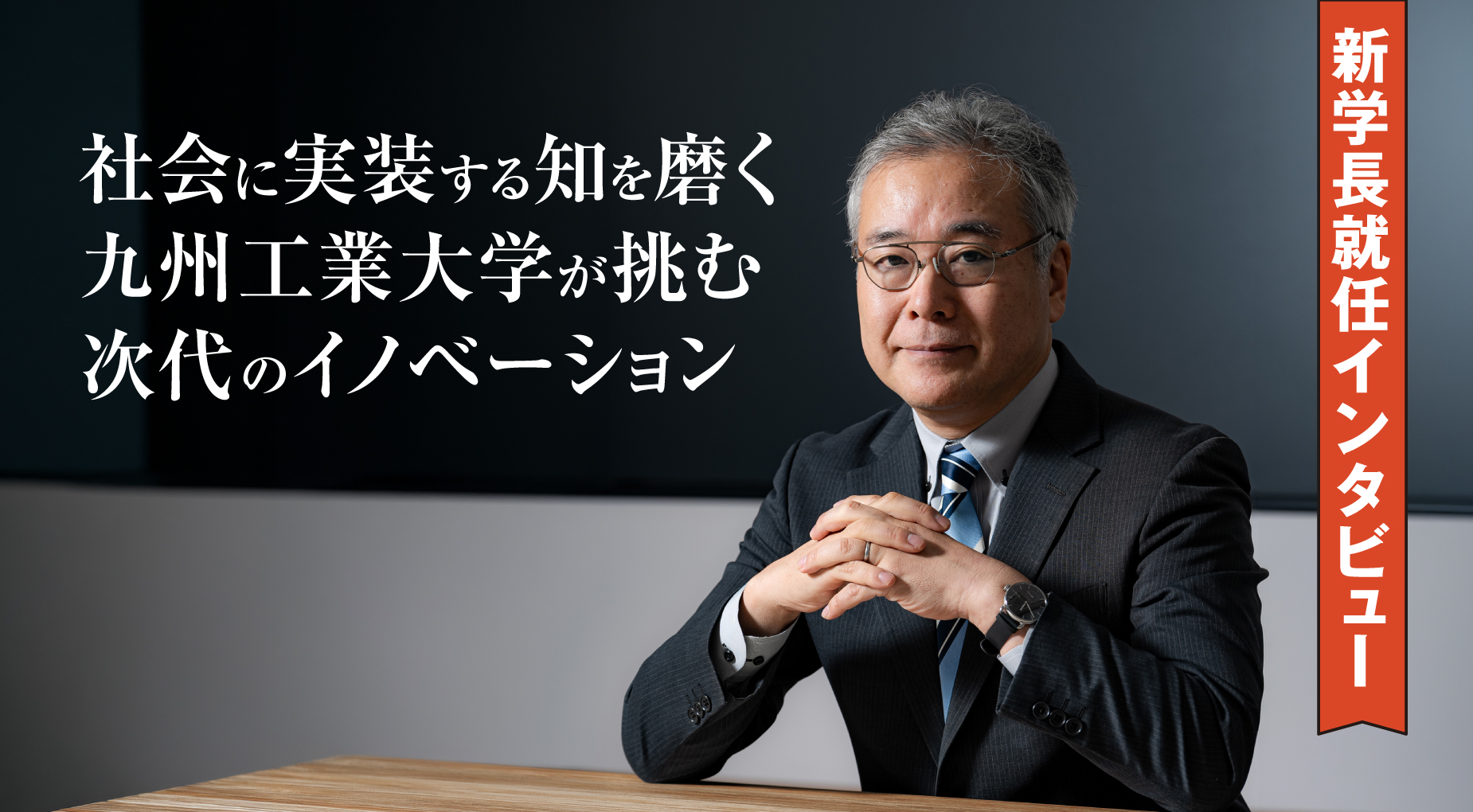 ������ѧ���˾��ݹ��I��ѧ ѧ�L ���� ׿��