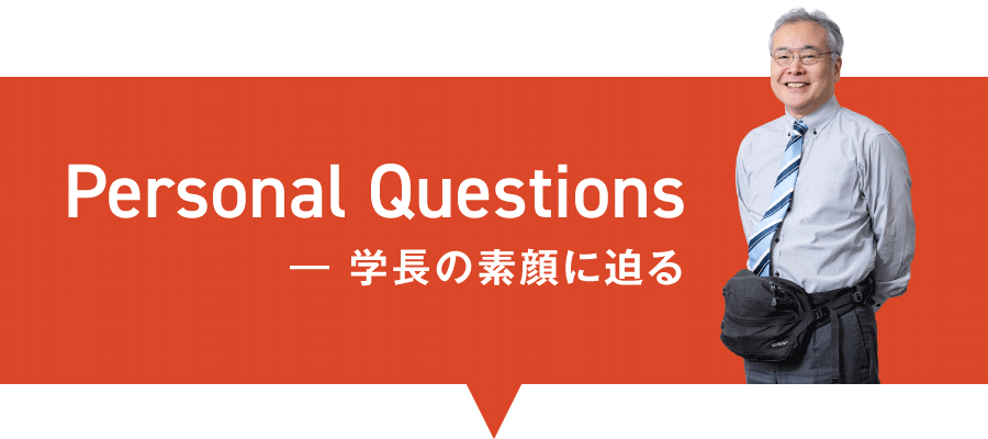 ɽ�� �E������