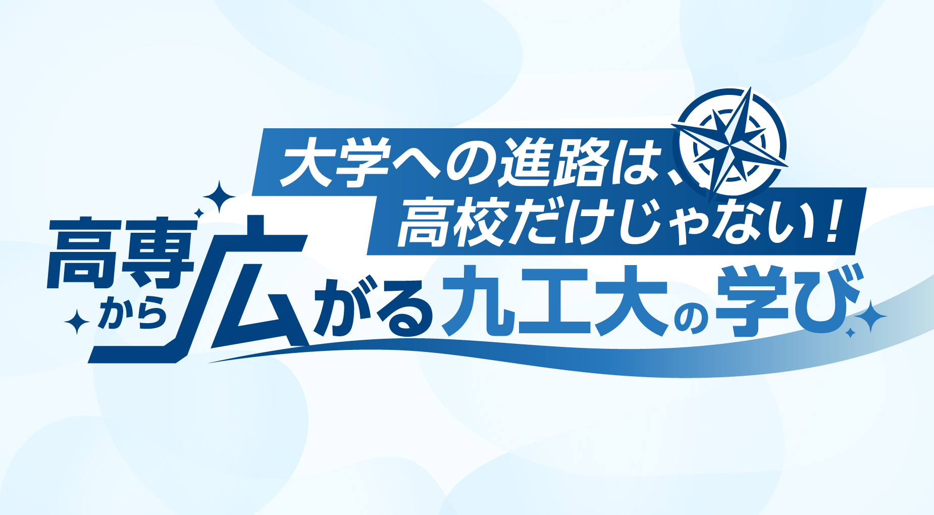 �ߌ�����ڤ���Ź����ѧ��